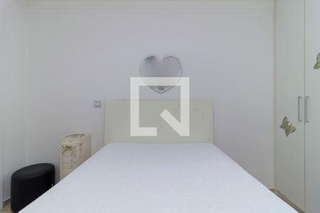 Apartamento à venda com 207m², 4 quartos e 2 vagasQuarto 2