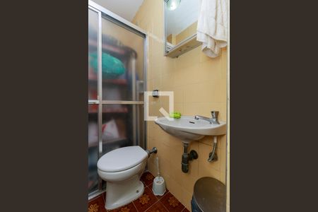 Apartamento à venda com 207m², 4 quartos e 2 vagasBanheiro de Serviço