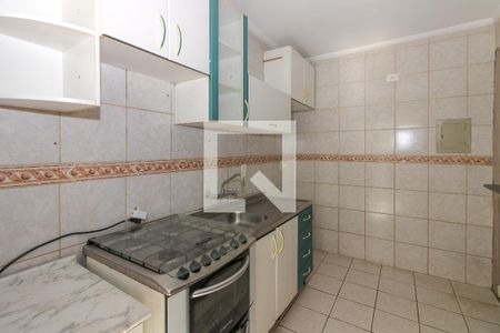 Apartamento à venda com 49m², 1 quarto e sem vagaCozinha