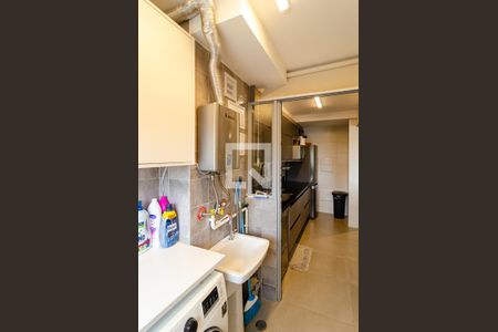 Apartamento à venda com 67m², 2 quartos e 1 vagaLavanderia