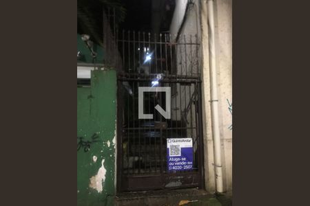 Apartamento para alugar com 42m², 1 quarto e sem vagaFachada