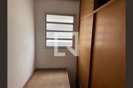 Quarto 1 de apartamento à venda com 4 quartos, 90m² em Vila Mariana, São Paulo