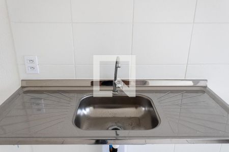 Apartamento para alugar com 41m², 2 quartos e 1 vagaCozinha e Área de Serviço