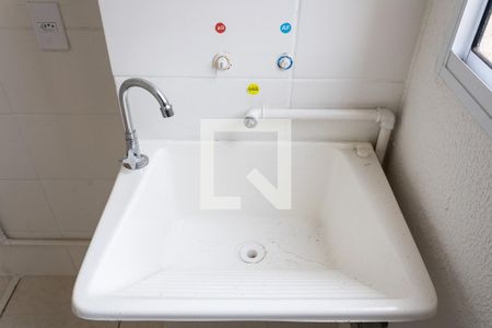 Apartamento para alugar com 41m², 2 quartos e 1 vagaCozinha e Área de Serviço