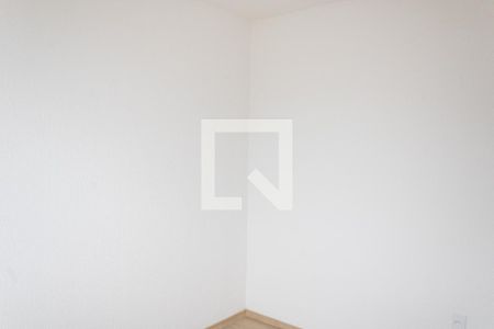 Apartamento para alugar com 41m², 2 quartos e 1 vagaQuarto 1