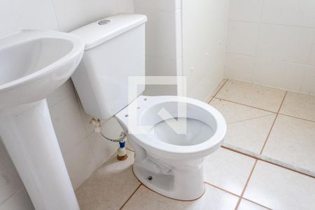 Apartamento para alugar com 41m², 2 quartos e 1 vagaBanheiro