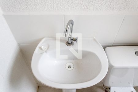 Apartamento para alugar com 41m², 2 quartos e 1 vagaBanheiro