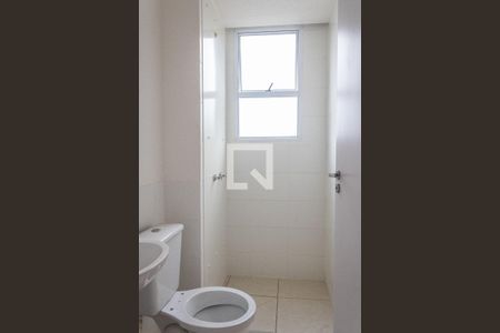 Apartamento para alugar com 41m², 2 quartos e 1 vagaBanheiro