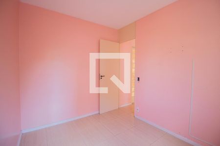 Apartamento para alugar com 42m², 2 quartos e 1 vaga Apartamento para alugar com 42m², 2 quartos e 1 vagaQuarto 2