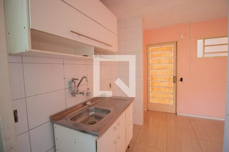 Apartamento para alugar com 42m², 2 quartos e 1 vaga Apartamento para alugar com 42m², 2 quartos e 1 vagaCozinha
