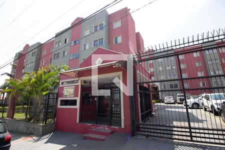 Apartamento para alugar com 42m², 2 quartos e 1 vaga Apartamento para alugar com 42m², 2 quartos e 1 vagaFachada