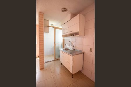 Apartamento para alugar com 42m², 2 quartos e 1 vaga Apartamento para alugar com 42m², 2 quartos e 1 vagaCozinha