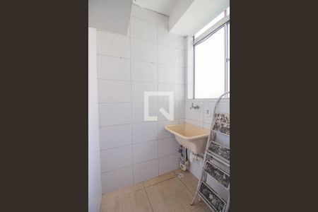 Apartamento para alugar com 42m², 2 quartos e 1 vaga Apartamento para alugar com 42m², 2 quartos e 1 vagaLavanderia