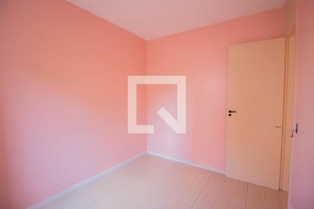Apartamento para alugar com 42m², 2 quartos e 1 vaga Apartamento para alugar com 42m², 2 quartos e 1 vagaQuarto 2