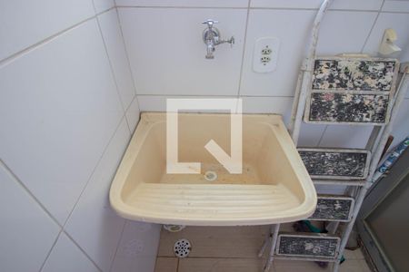 Apartamento para alugar com 42m², 2 quartos e 1 vaga Apartamento para alugar com 42m², 2 quartos e 1 vagaLavanderia