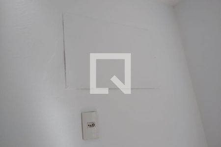 Apartamento para alugar com 80m², 2 quartos e 1 vagaDetalhe do Quarto 1