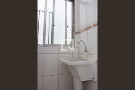 Apartamento para alugar com 65m², 2 quartos e 1 vagaServiço