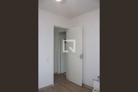 Apartamento para alugar com 65m², 2 quartos e 1 vagaQuarto