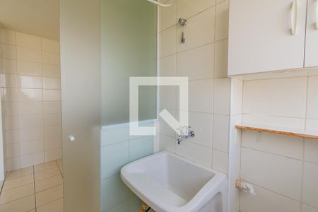 Apartamento para alugar com 49m², 2 quartos e 1 vagaÁrea de Serviço