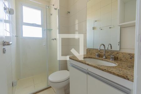 Apartamento para alugar com 49m², 2 quartos e 1 vagaBanheiro