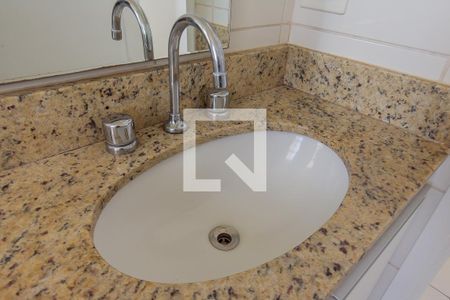 Apartamento para alugar com 49m², 2 quartos e 1 vagaBanheiro