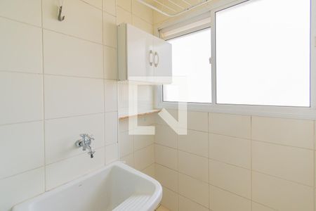 Apartamento para alugar com 49m², 2 quartos e 1 vagaÁrea de Serviço