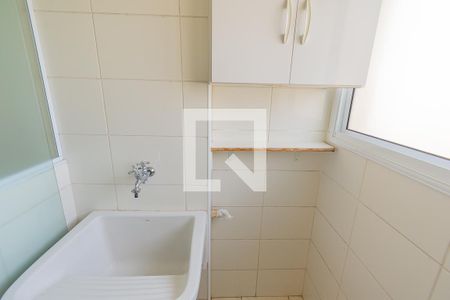 Apartamento para alugar com 49m², 2 quartos e 1 vagaÁrea de Serviço