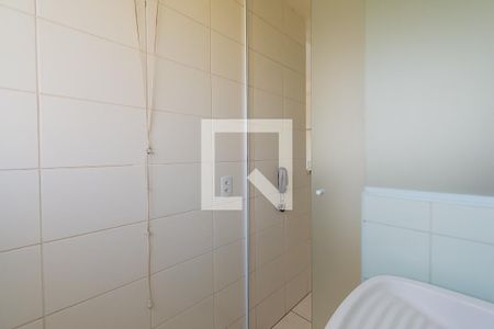 Apartamento para alugar com 49m², 2 quartos e 1 vagaÁrea de Serviço