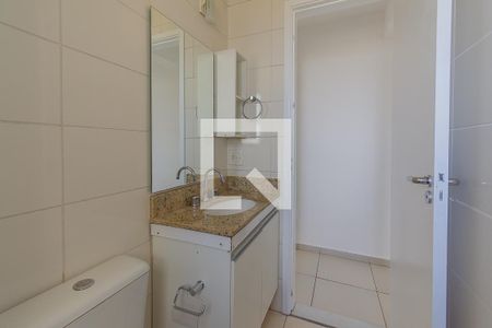 Apartamento para alugar com 49m², 2 quartos e 1 vagaBanheiro