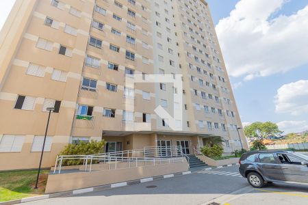 Apartamento para alugar com 49m², 2 quartos e 1 vagaFachada do Condomínio