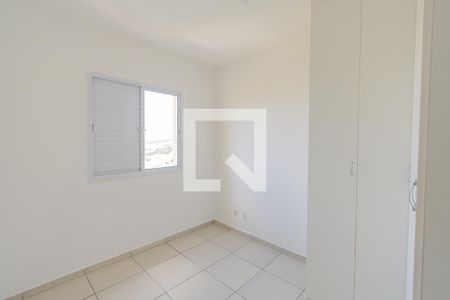 Apartamento para alugar com 49m², 2 quartos e 1 vagaQuarto 2