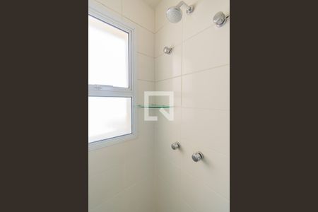 Apartamento para alugar com 49m², 2 quartos e 1 vagaBanheiro