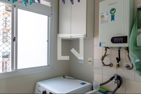 Apartamento à venda com 87m², 3 quartos e 2 vagasÁrea de Serviço