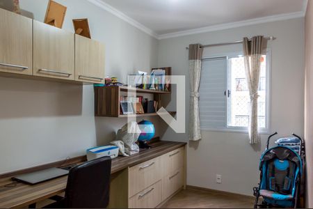 Apartamento à venda com 87m², 3 quartos e 2 vagasQuarto 1