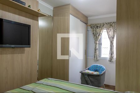 Apartamento à venda com 87m², 3 quartos e 2 vagasQuarto Suíte