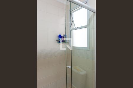 Apartamento à venda com 87m², 3 quartos e 2 vagasBanheiro