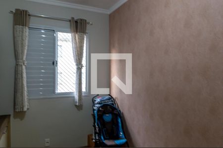 Apartamento à venda com 87m², 3 quartos e 2 vagasQuarto 1