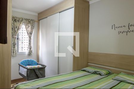 Apartamento à venda com 87m², 3 quartos e 2 vagasQuarto Suíte