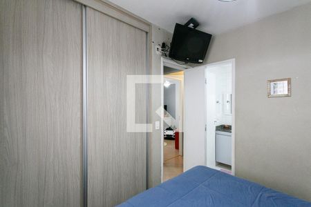 Apartamento à venda com 68m², 3 quartos e 1 vagaSuíte
