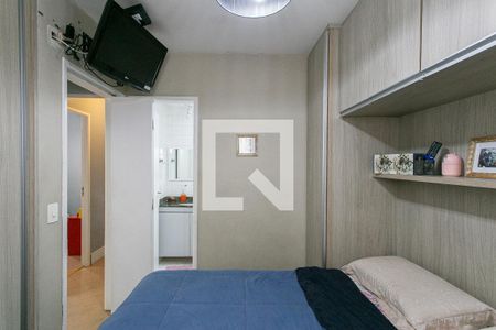 Apartamento à venda com 68m², 3 quartos e 1 vagaSuíte