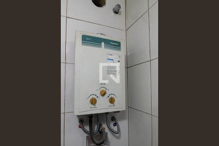 Apartamento para alugar com 50m², 1 quarto e sem vagaBanheiro Social 1