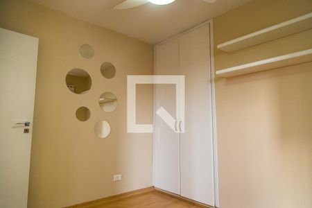 Apartamento à venda com 70m², 2 quartos e 1 vagaQuarto 1