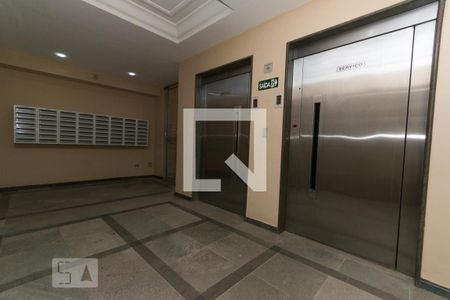 Apartamento à venda com 70m², 2 quartos e 1 vagaHall Social