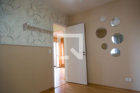 Apartamento à venda com 70m², 2 quartos e 1 vagaQuarto 1