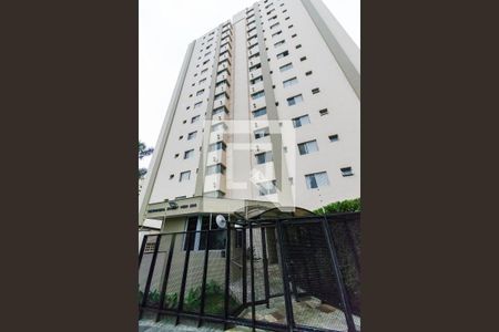 Apartamento à venda com 70m², 2 quartos e 1 vagaFachada