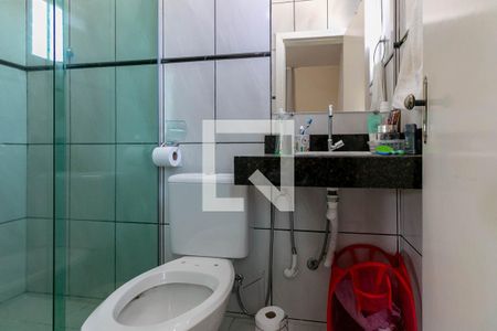 Casa à venda com 513m², 5 quartos e 6 vagas Casa à venda com 513m², 5 quartos e 6 vagasBanheiro da Suíte 2