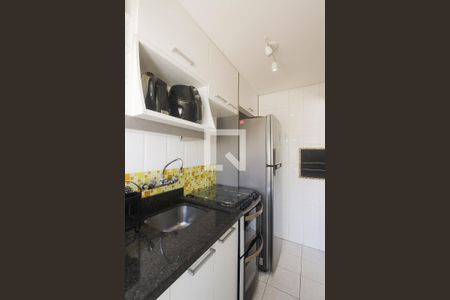 Apartamento à venda com 60m², 1 quarto e 1 vagaCozinha