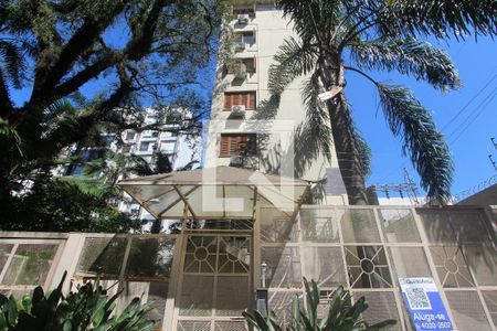 Apartamento à venda com 60m², 1 quarto e 1 vagaFachada do Condomínio