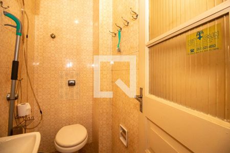 Apartamento à venda com 220m², 3 quartos e sem vagaBanheiro Auxiliar