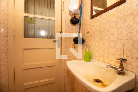 Apartamento à venda com 220m², 3 quartos e sem vagaBanheiro Auxiliar